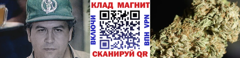 Купить ГАШ  Канабис  АМФ  Мефедрон  Светлоград