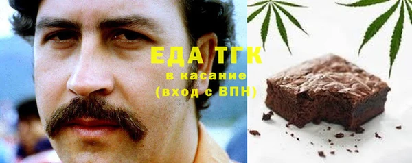 мефедрон Баксан