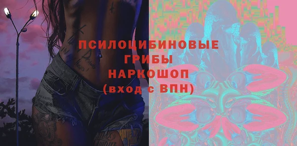 таблы Балабаново