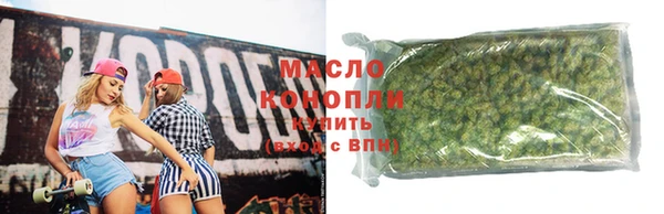 мефедрон Баксан