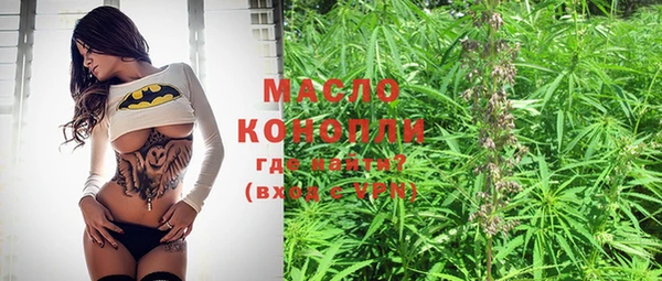 мефедрон Баксан
