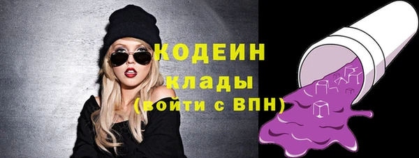 таблы Балабаново