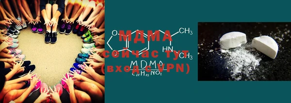 мефедрон Баксан