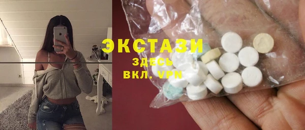 таблы Балабаново