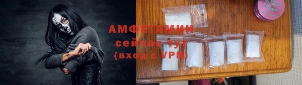 мефедрон Баксан