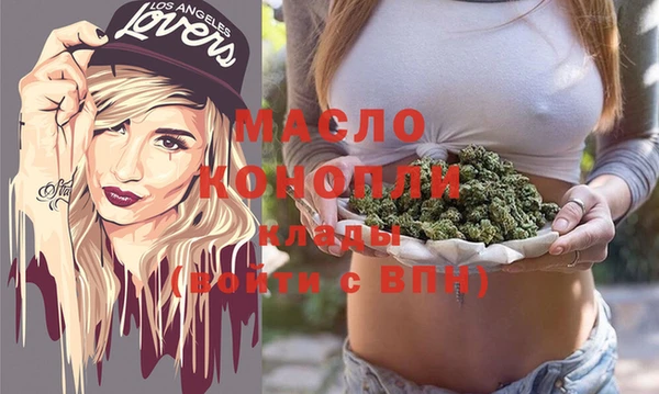таблы Балабаново