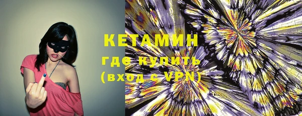таблы Балабаново