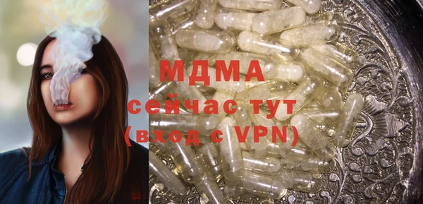 мефедрон Баксан