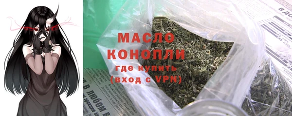 таблы Балабаново