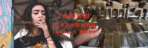 таблы Балабаново