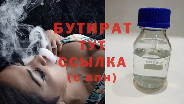 таблы Балабаново