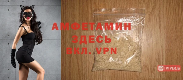 мефедрон Баксан