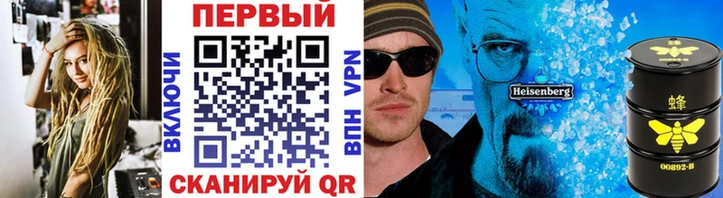 Купить закладки  Светлоград  Метамфетамин кристалл 