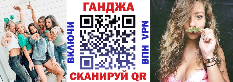 Каннабис марихуана  Купить  Светлоград 